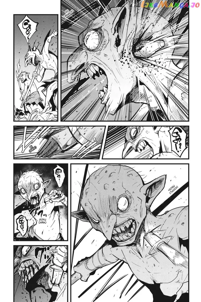 Goblin Slayer: Side Story Year One Chapter 61 image 16_optimized